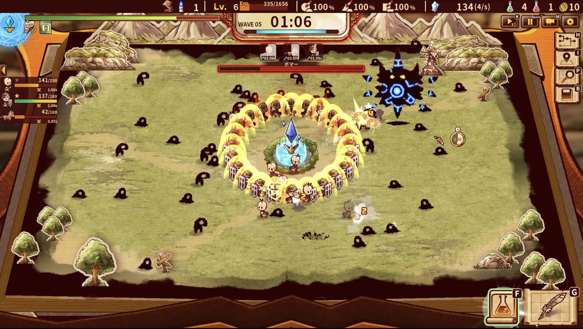 涂鸦英雄工厂 ShapeHero Factory 中文版全息投影