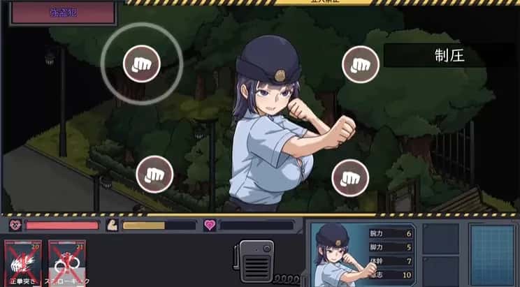 视觉数据4