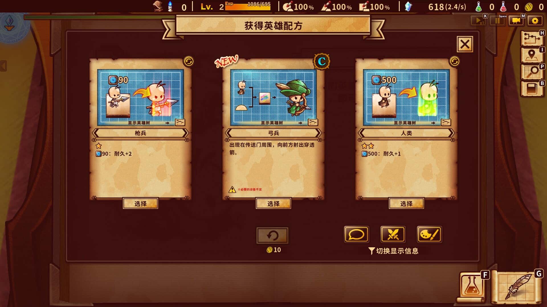 视觉数据2
