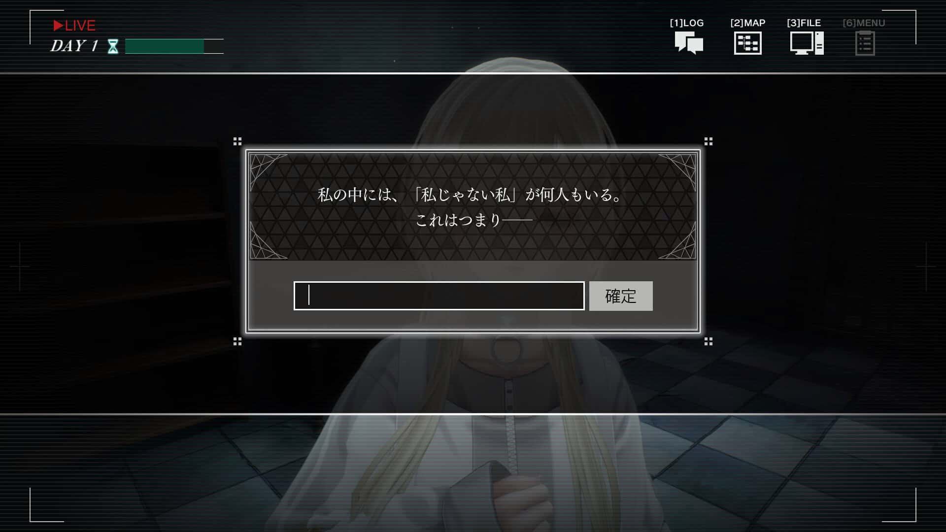 视觉数据5